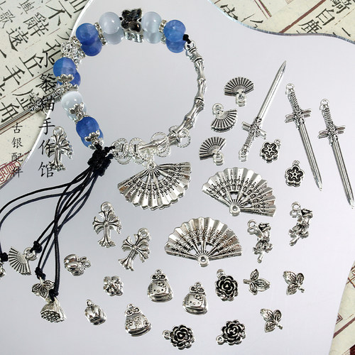 合金新中式古银配件diy饰品配件