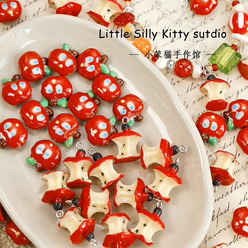 苹果珠子吊坠diy饰品配件