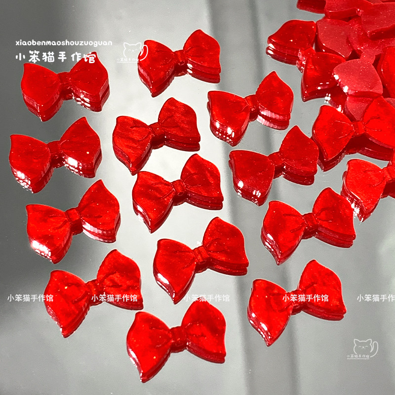 可爱红色蝴蝶树脂结板材散珠手工DIY串珠手链项链手机链饰品配件