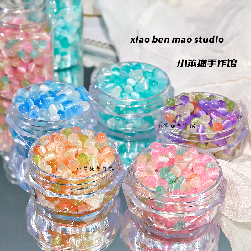 仿猫眼石玻璃散珠DIY配件