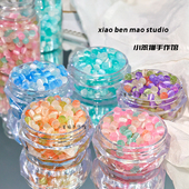 4mm仿猫眼猫眼石玻璃散珠手工diy串珠手链项链手机链饰品配件材料