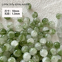 10 мм [Lanzhu Qing Tea] 10 штук