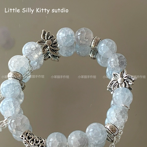 Маленькая глупая кошка [последний синий] chalsmislace Gradient Bad Glass San Beads Diy рука ручной аксессуары из бисера