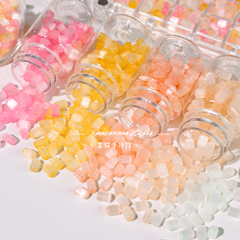 绝美拉丝管珠猫眼散珠米珠