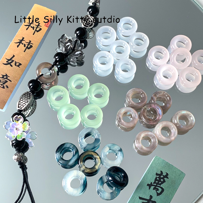 【流光】古风树脂醋酸小跑环手工diy串珠手链项链饰品配件材料