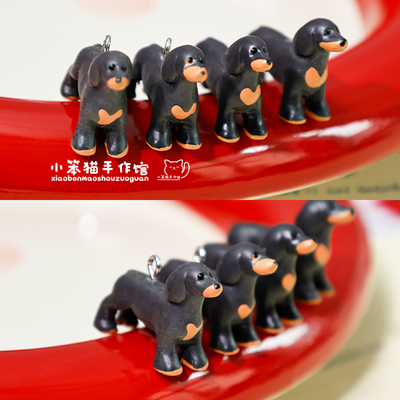 树脂腊肠狗通孔吊坠手工饰品配件