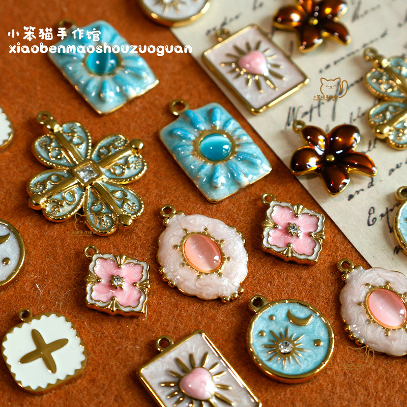 西洋复古钛钢vintage小众设计金属吊坠手工DIY手链项链饰品配件