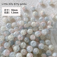 10 мм [Shu luo Wind] 10