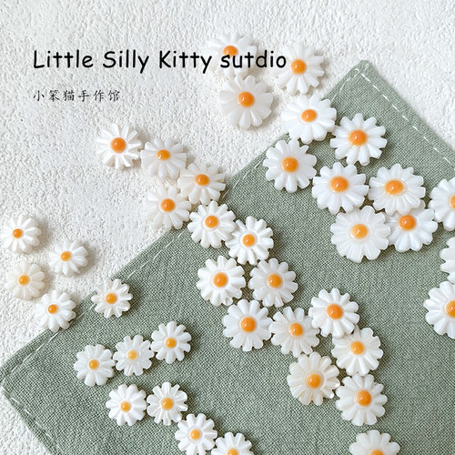 贝壳ins贝壳雏菊diy饰品配件