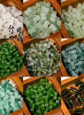 玻璃琉璃国风水墨竹节散珠