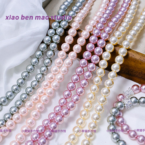 高品质彩色高亮仿珍珠
