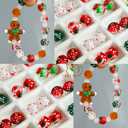 10mm手绘雪花圣诞树圣诞帽琉璃珠子手工diy串珠手链项链饰品配件