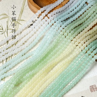 6mm新中式 玻璃琉璃润珠散珠子手工diy串珠手链项链手机链饰品材料