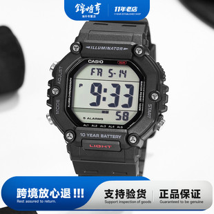 卡西欧手表男生户外运动电子表100m防水学生手表AE 1600海外直邮