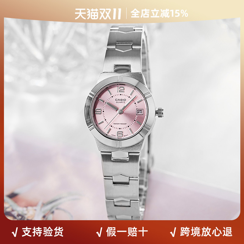 casio卡西欧女款防水石英表