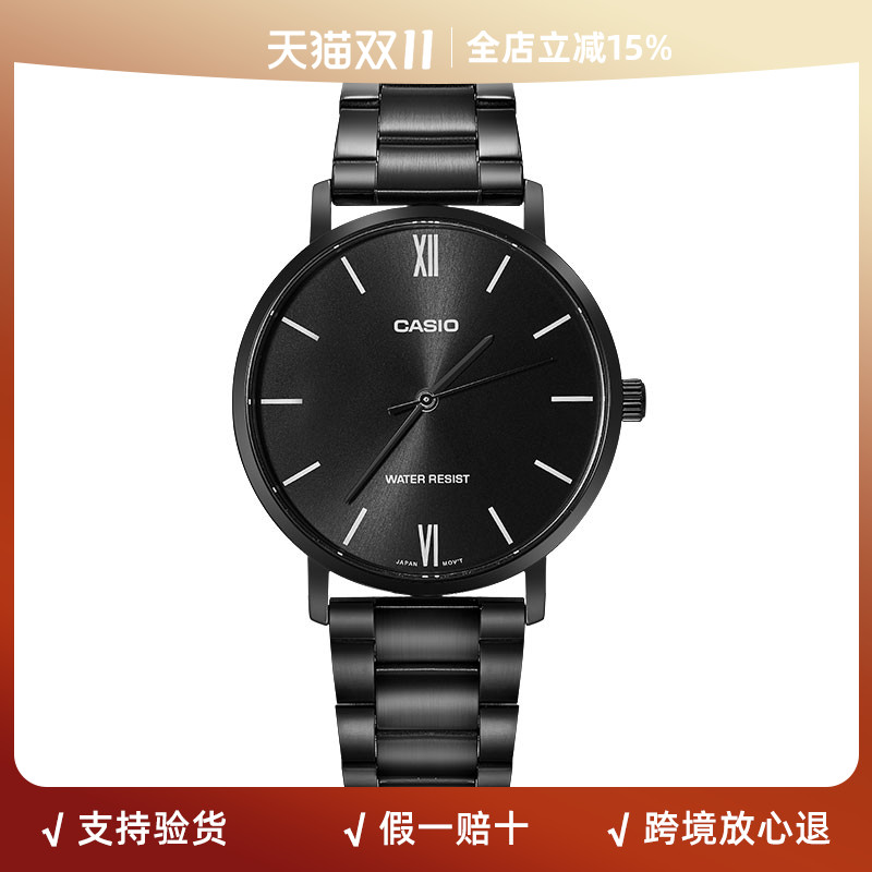 casio卡西欧手表男士正品金属防水石英腕表MTP-VT01B-1B海外直邮