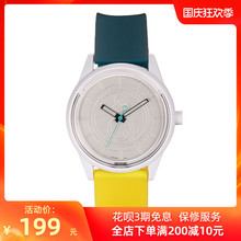 香港直邮 西铁城Q&Q手表时尚学生运动表防水光能男女表RP08J807Y