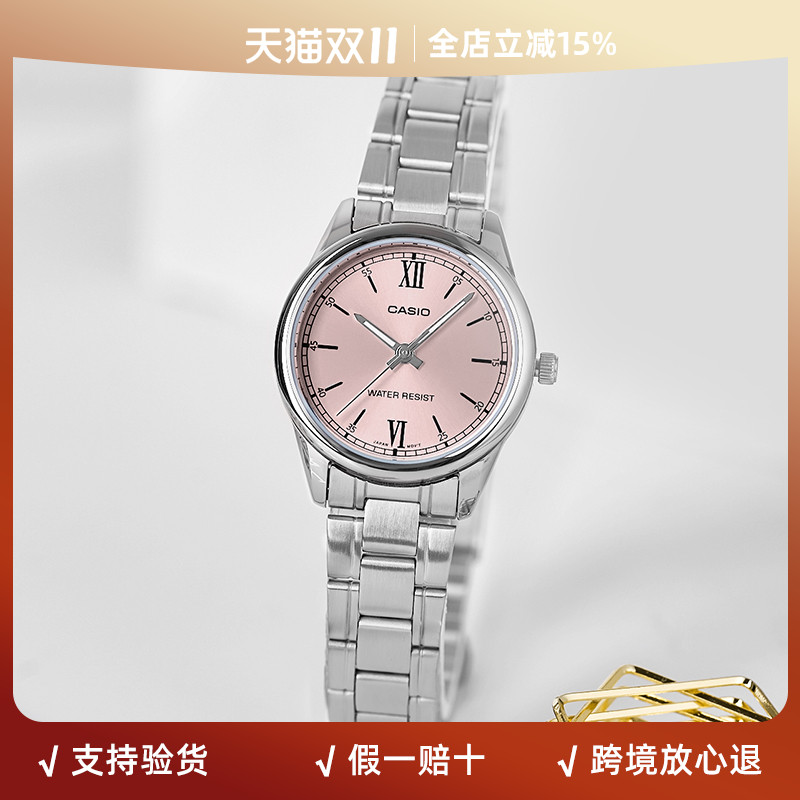卡西欧女指针休闲时尚