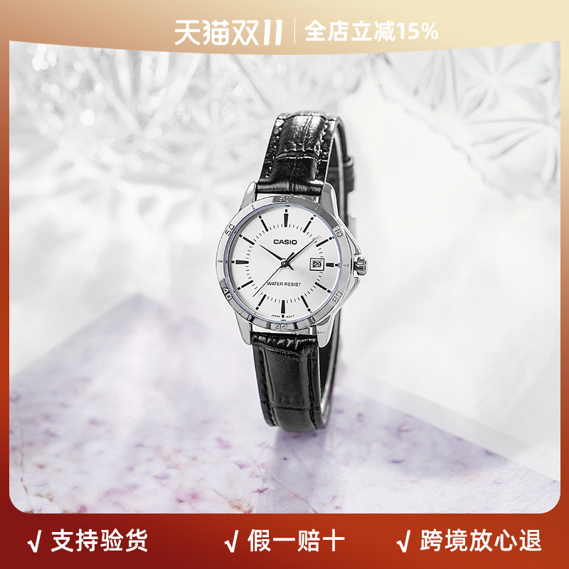 卡西欧女士指针皮带简约手表