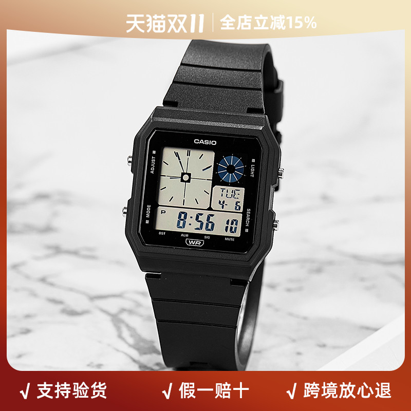 Casio卡西欧手表新款复古小方块