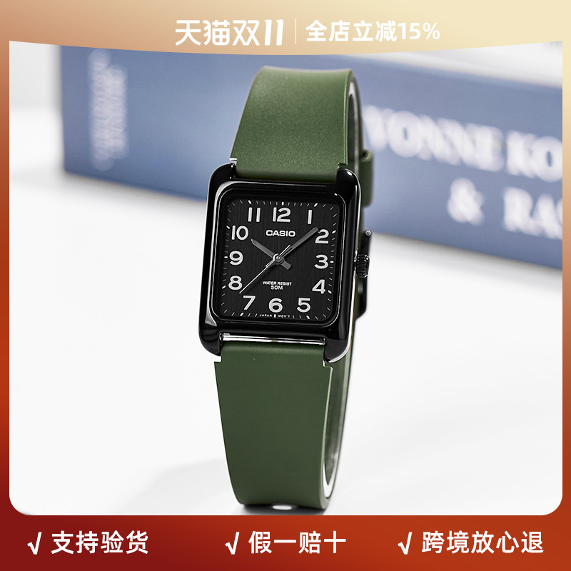 卡西欧男指针运动手表