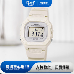 卡西欧手表男女学生小方块户外运动电子表W 218海外直邮