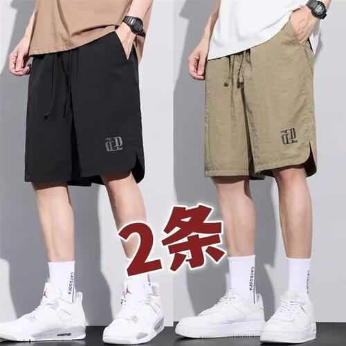休闲短裤夏直筒冰丝男士速干透气