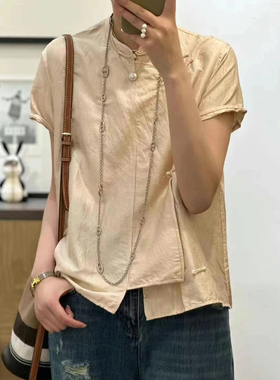 玫瑰色新中式气质 古法双宫真丝手工盘扣改良旗袍上衣不退