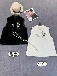 设计师品牌2025秋冬新款 百搭立领刺绣显瘦马甲女 时尚