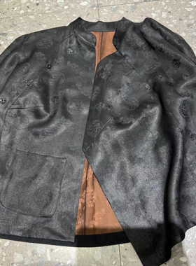 新中式国风立领盘扣提花真丝香云纱外套女2024秋季新款桑蚕丝上衣