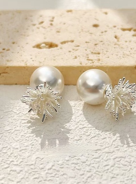 925银针素白色烟花珍珠后挂式两戴耳钉2025新品复古大气耳环耳坠