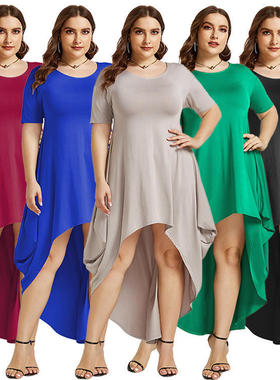 Plus size women dress fashion evening gown