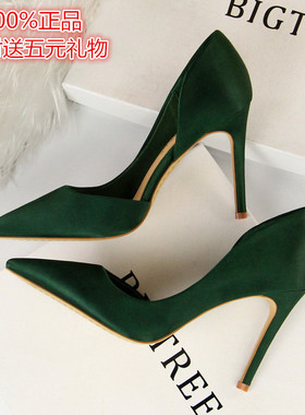 2021秋季宝蓝色绸缎高跟鞋女黑色侧空职业工作鞋尖头细跟单鞋