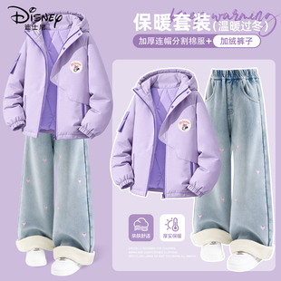迪士尼女童冬装套装2026新款10岁女孩紫色加厚保暖两件套儿童棉服