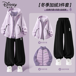 迪士尼女童冬装套装大童小女孩时髦休闲童装外套2025新款儿童冬装