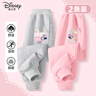 迪士尼女童裤子春秋2026新款春季薄款外穿运动长裤儿童春装休闲裤
