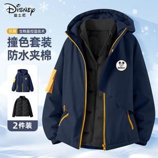 迪士尼男童加绒外套2025新款夹棉加厚棉服轻薄羽绒服两件儿童冬装