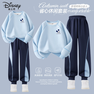 迪士尼男童套装春季2026新款帅气薄款男孩蓝色卫衣儿童春装运动裤