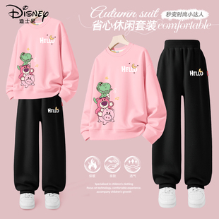 迪士尼女童加绒套装2025新款可爱女孩粉色羊胎绒卫衣两件儿童冬装