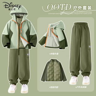 迪士尼男童春冬套装2026新款男孩三合一外套三防童装衣服儿童冬装