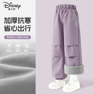 迪士尼女童加绒裤子2025新款冬季中大童加厚保暖裤儿童冬装工装裤