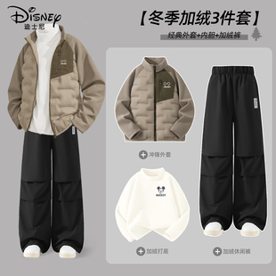 迪士尼男童加绒套装2025新款冬季卡其色90鸭绒加厚羽绒服儿童冬装
