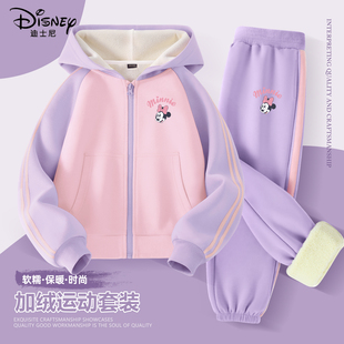 迪士尼女童加绒套装洋气小女孩时髦一体绒加厚童装儿童冬装运动装