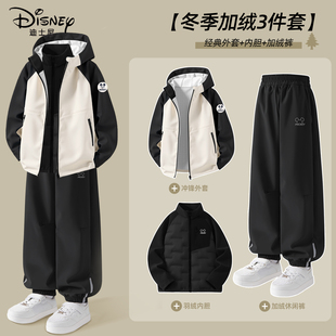 迪士尼男童加绒套装帅气时髦小男孩户外黑色加厚保暖外套儿童冬装