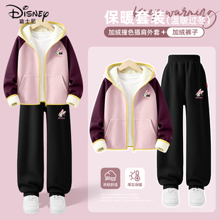 迪士尼女童加绒套装2025新款小女孩粉色一体绒加厚运动装儿童冬装