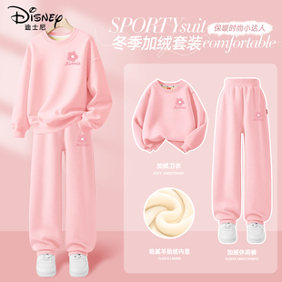 迪士尼女童加绒套装2025新款慵懒时尚女孩粉色童装儿童冬装两件套