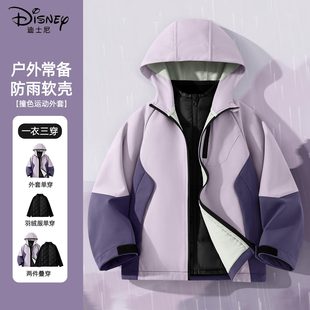 迪士尼女童冲锋外套秋冬2026新款三合一紫色女孩上衣外套儿童春装
