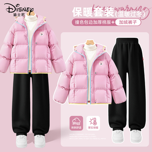 迪士尼女童加绒套装2025新款粉色甜美好看女孩时髦休闲装儿童冬装