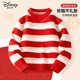迪士尼女童毛衣2025新款冬季洋气时髦小女孩红色新年衣服儿童冬装