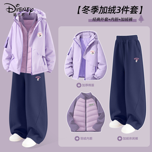 迪士尼女童冬装套装2026新款女孩洋气紫色户外运动装儿童冬季棉服